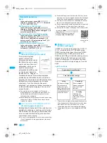 Preview for 262 page of Docomo FOMA SH903i Manual