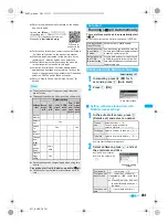 Preview for 263 page of Docomo FOMA SH903i Manual