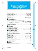 Предварительный просмотр 297 страницы Docomo FOMA SH903i Manual