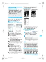 Предварительный просмотр 299 страницы Docomo FOMA SH903i Manual