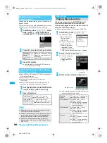 Предварительный просмотр 306 страницы Docomo FOMA SH903i Manual