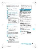 Предварительный просмотр 343 страницы Docomo FOMA SH903i Manual
