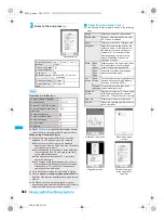 Предварительный просмотр 344 страницы Docomo FOMA SH903i Manual