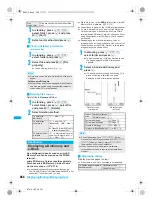 Предварительный просмотр 346 страницы Docomo FOMA SH903i Manual