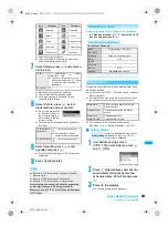 Предварительный просмотр 373 страницы Docomo FOMA SH903i Manual