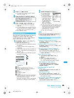 Preview for 375 page of Docomo FOMA SH903i Manual