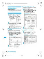 Preview for 376 page of Docomo FOMA SH903i Manual