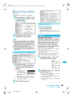 Preview for 377 page of Docomo FOMA SH903i Manual