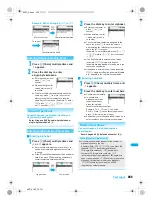 Предварительный просмотр 407 страницы Docomo FOMA SH903i Manual