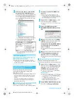 Предварительный просмотр 491 страницы Docomo FOMA SH903i Manual