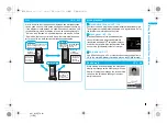 Предварительный просмотр 13 страницы Docomo Foma SH905iTV Instruction Manual