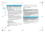 Предварительный просмотр 72 страницы Docomo Foma SH905iTV Instruction Manual