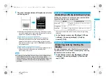 Предварительный просмотр 73 страницы Docomo Foma SH905iTV Instruction Manual