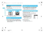 Предварительный просмотр 82 страницы Docomo Foma SH905iTV Instruction Manual