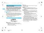 Предварительный просмотр 90 страницы Docomo Foma SH905iTV Instruction Manual