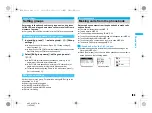 Предварительный просмотр 105 страницы Docomo Foma SH905iTV Instruction Manual