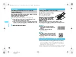 Предварительный просмотр 168 страницы Docomo Foma SH905iTV Instruction Manual