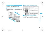 Предварительный просмотр 177 страницы Docomo Foma SH905iTV Instruction Manual