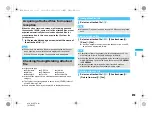 Предварительный просмотр 215 страницы Docomo Foma SH905iTV Instruction Manual