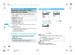 Предварительный просмотр 216 страницы Docomo Foma SH905iTV Instruction Manual