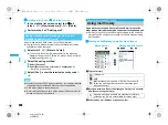 Предварительный просмотр 222 страницы Docomo Foma SH905iTV Instruction Manual