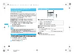 Предварительный просмотр 228 страницы Docomo Foma SH905iTV Instruction Manual