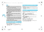 Предварительный просмотр 240 страницы Docomo Foma SH905iTV Instruction Manual