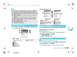 Предварительный просмотр 289 страницы Docomo Foma SH905iTV Instruction Manual