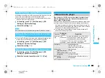 Предварительный просмотр 301 страницы Docomo Foma SH905iTV Instruction Manual