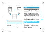 Предварительный просмотр 343 страницы Docomo Foma SH905iTV Instruction Manual