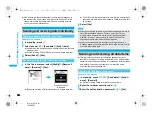 Предварительный просмотр 346 страницы Docomo Foma SH905iTV Instruction Manual