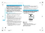 Предварительный просмотр 360 страницы Docomo Foma SH905iTV Instruction Manual