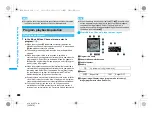 Предварительный просмотр 362 страницы Docomo Foma SH905iTV Instruction Manual