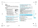 Предварительный просмотр 393 страницы Docomo Foma SH905iTV Instruction Manual