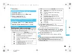 Предварительный просмотр 395 страницы Docomo Foma SH905iTV Instruction Manual