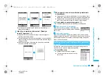 Предварительный просмотр 497 страницы Docomo Foma SH905iTV Instruction Manual