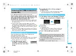 Предварительный просмотр 499 страницы Docomo Foma SH905iTV Instruction Manual