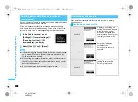 Предварительный просмотр 500 страницы Docomo Foma SH905iTV Instruction Manual