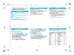 Предварительный просмотр 529 страницы Docomo Foma SH905iTV Instruction Manual