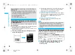 Preview for 74 page of Docomo FOMA SH906i Instruction Manual