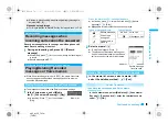 Preview for 81 page of Docomo FOMA SH906i Instruction Manual