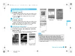 Preview for 153 page of Docomo FOMA SH906i Instruction Manual