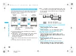 Preview for 176 page of Docomo FOMA SH906i Instruction Manual