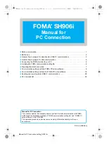 Preview for 549 page of Docomo FOMA SH906i Instruction Manual