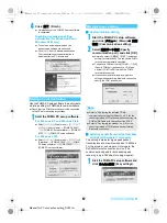 Preview for 561 page of Docomo FOMA SH906i Instruction Manual