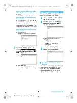 Preview for 570 page of Docomo FOMA SH906i Instruction Manual