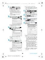 Preview for 572 page of Docomo FOMA SH906i Instruction Manual