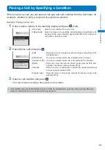 Предварительный просмотр 51 страницы Docomo FOMA SO702i Manual