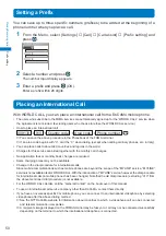 Предварительный просмотр 52 страницы Docomo FOMA SO702i Manual