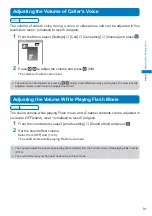 Предварительный просмотр 93 страницы Docomo FOMA SO702i Manual